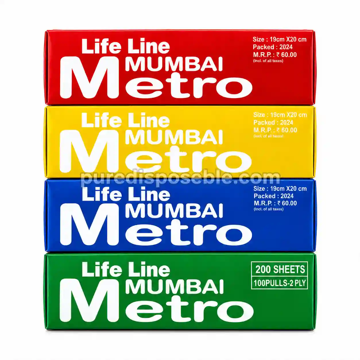 METRO 4 IN 1