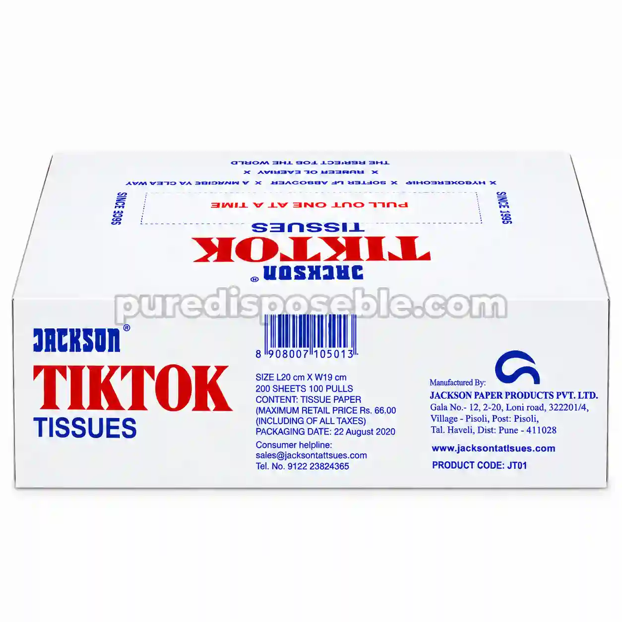 TIKTOK 